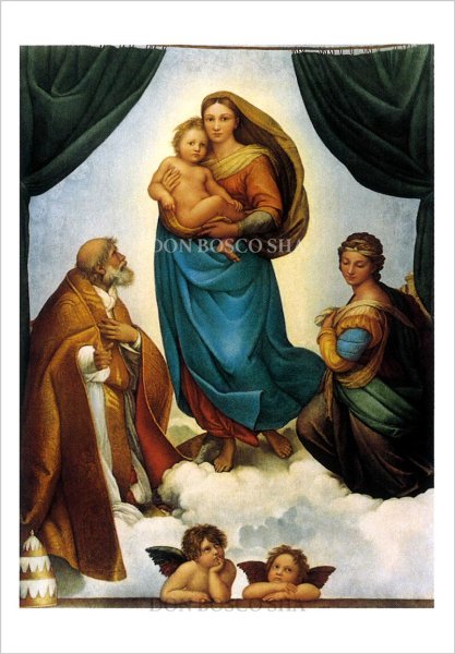 画像1: ポストカード　システィーナ礼拝堂の聖母 HB9121 (1)