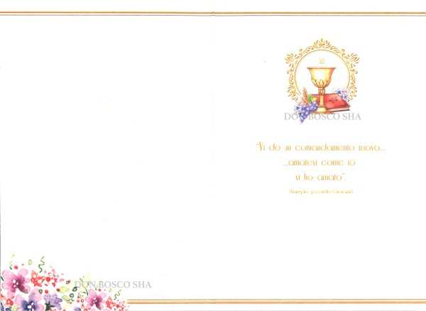 画像2: イタリア製二つ折りカード 初聖体 CO.4419-2 (2)