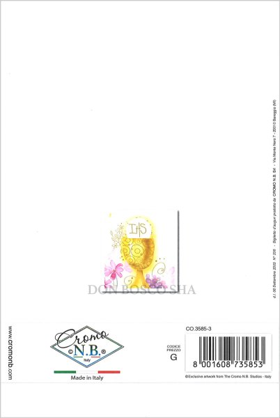 画像3: イタリア製二つ折りカード　初聖体　カリスとホスチア　パステル調3 (3)