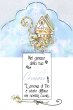 画像1: イタリア製二つ折りカード　堅信　型抜きブルー (1)