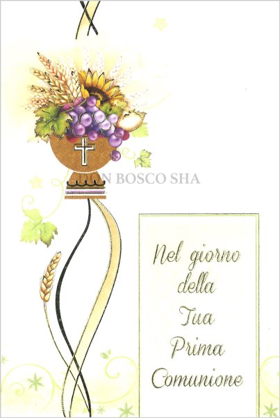 画像1: イタリア製二つ折りカード　初聖体　麦とぶどう (1)