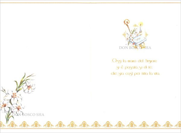 画像2: イタリア製二つ折りカード　堅信　CR.4321-3 (2)