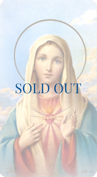 画像1: イタリア製　ご絵　み心のマリア　101-12(※5枚セット) (1)