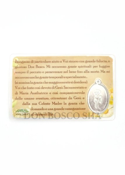 画像3: メダイ付きパウチカード　ドン・ボスコ (3)