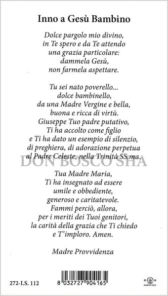 画像2: クリスマスご絵　裏面祈り付き　272-I.S.112(※5枚セット) (2)