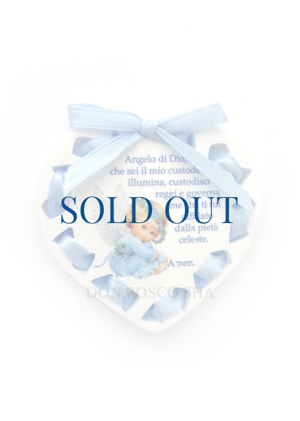 画像1: 壁掛 ハート型　ベビー天使 ブルー (1)