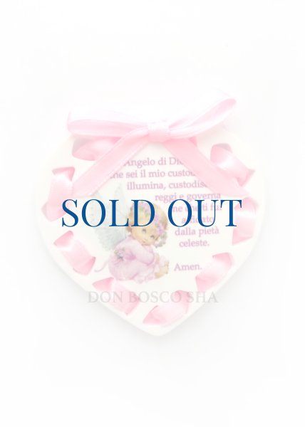 画像1: 壁掛 ハート型　ベビー天使 ピンク　※在庫僅少 (1)