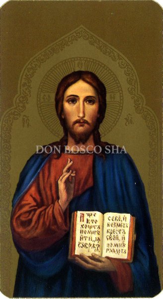 画像1: イタリア製　ご絵　イコン イエス　400-300 (1)