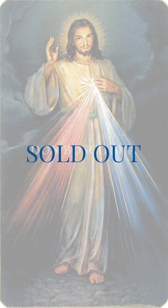 画像1: イタリア製　ご絵　いつくしみのイエス　400-529(※5枚セット) (1)