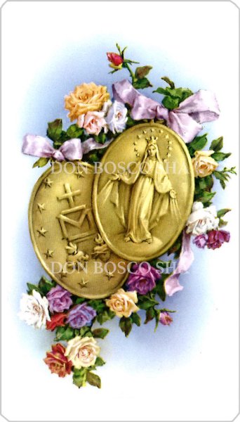 画像1: イタリア製　ご絵　無原罪の聖母　Alba29 (1)