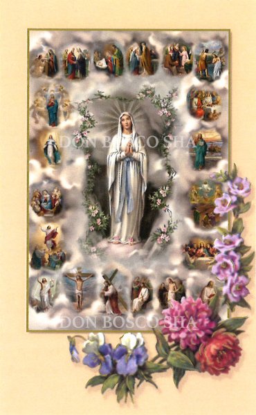 画像1: イタリア製　ご絵　ロザリオの聖母　206-I.G.6 (1)