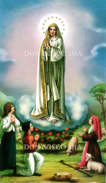 画像1: イタリア製　ご絵　ファティマの聖母　ARS253　※￥30 (1)