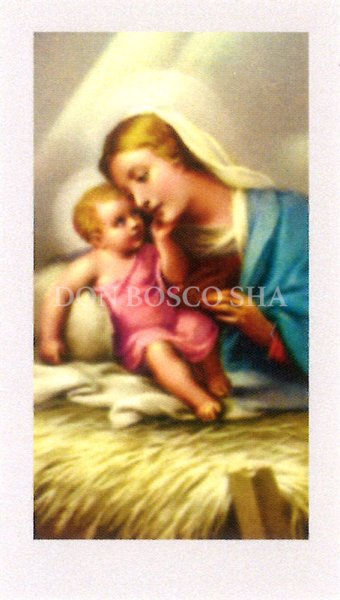 画像1: 豆ご絵　クリスマス　serie3-0090　10枚セット (1)