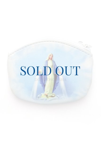 画像1: 小物入れ　ファスナー　無原罪の聖母 (1)