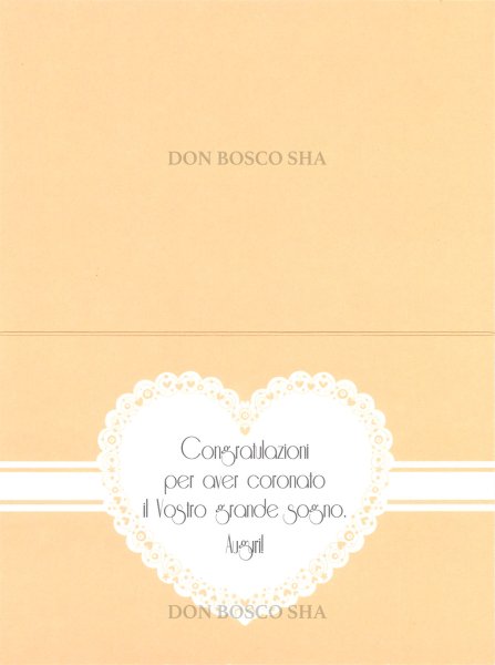 画像2: 二つ折りカード　結婚祝い　NO.4397-3 (2)