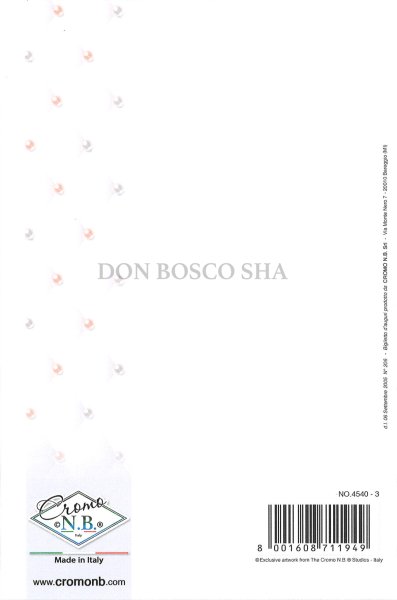 画像3: 二つ折りカード　結婚祝い　NO.4540-3 (3)