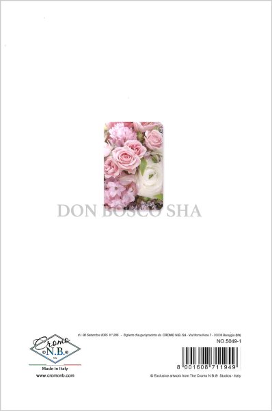 画像3: 二つ折りカード　結婚祝い　NO.5049-1 (3)