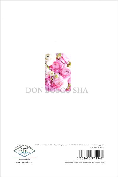 画像3: 二つ折りカード　結婚祝い　NO.5049-3 (3)