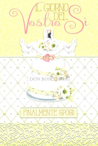 画像1: 二つ折りカード　結婚祝い　NO.5669-3 (1)