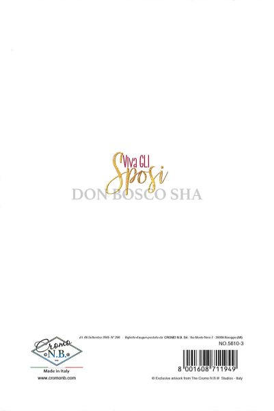 画像3: 二つ折りカード　結婚祝い　NO.5610-3 (3)