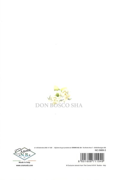 画像3: 二つ折りカード 結婚祝い NO.5669-3 (3)