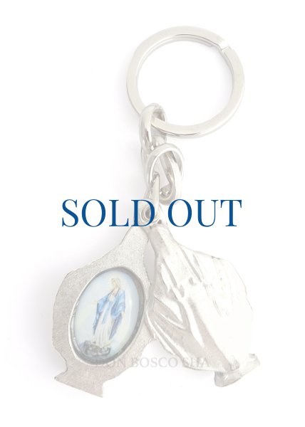 画像2: スライドキーホルダー　無原罪の聖母　※在庫僅少 (2)