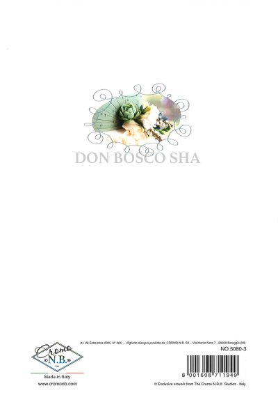 画像3: 二つ折りカード　結婚祝い　NO.5080-3 (3)