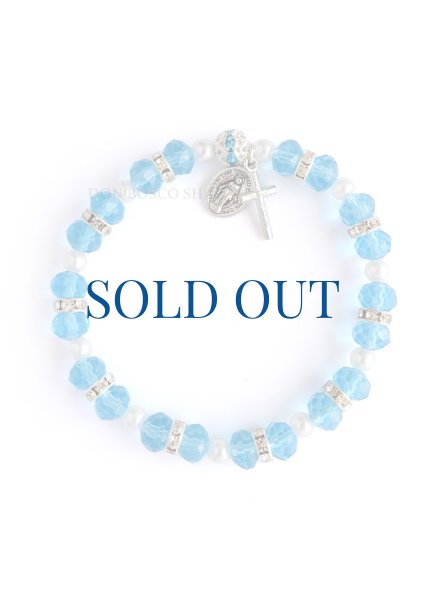 画像1: ロザリオブレスレット ガラス2つ珠　水色 (1)