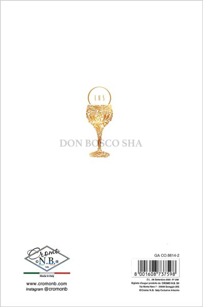 画像3: イタリア製二つ折りカード　初聖体　GACO6614-2 (3)