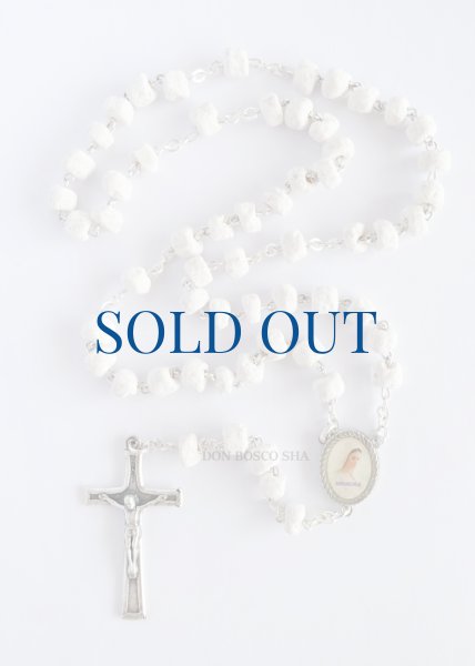 画像1: ロザリオ メジュゴリエ　石珠　（ケース入り） (1)