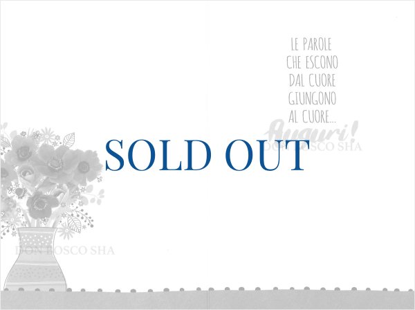 画像2: イタリア製二つ折りカード　花  お誕生祝い　BC.6105-1 (2)