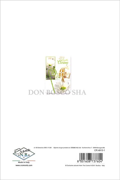 画像3: イタリア製二つ折りカード 堅信 CR.4913-1 (3)