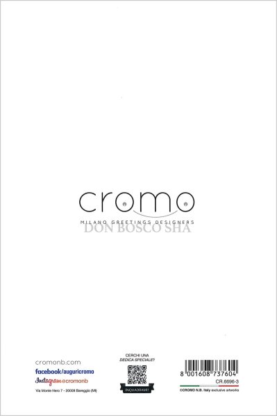 画像3: イタリア製二つ折りカード　 堅信 CR.6696-3 (3)