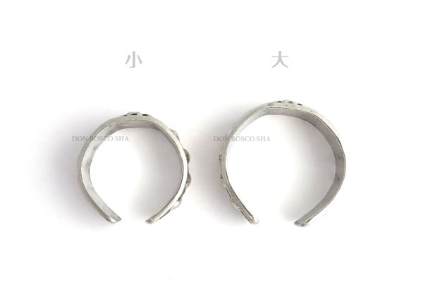 画像3: 指輪　オープンリング（大/中/小） (3)