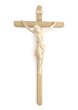 画像1: 木彫り 十字架　白木 33cm (1)