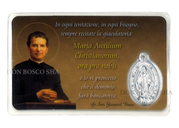 画像1: 不思議のメダイ付きパウチカード　ドン・ボスコ&扶助者聖母 (1)