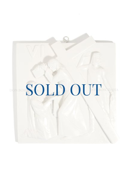画像6: ★50％OFF★壁掛  十字架の道行　15留セット 18cm 白 (6)