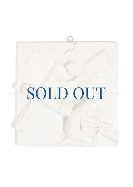 画像11: ★50％OFF★壁掛  十字架の道行　15留セット 18cm 白 (11)