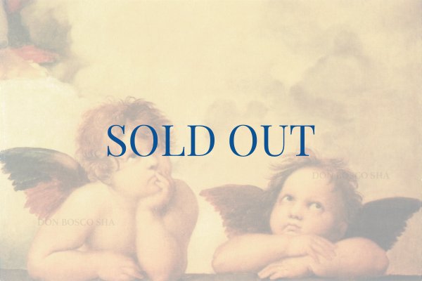 画像1: ポストカード　ラファエロの天使　FIDES 234 (※5枚セット) (1)