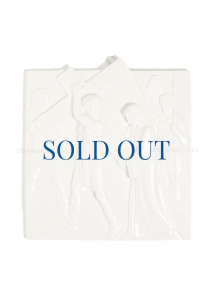 画像5: ★50％OFF★壁掛  十字架の道行　15留セット 18cm 白 (5)