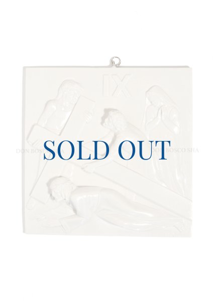 画像9: ★50％OFF★壁掛  十字架の道行　15留セット 18cm 白 (9)