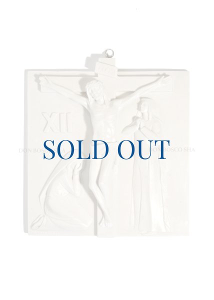 画像12: ★50％OFF★壁掛  十字架の道行　15留セット 18cm 白 (12)
