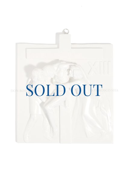 画像13: ★50％OFF★壁掛  十字架の道行　15留セット 18cm 白 (13)