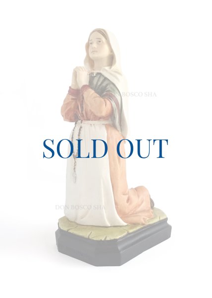 画像2: プラストマーブル製　聖ベルナデッタ像　約19cm カラー※店頭在庫一点のみ (2)