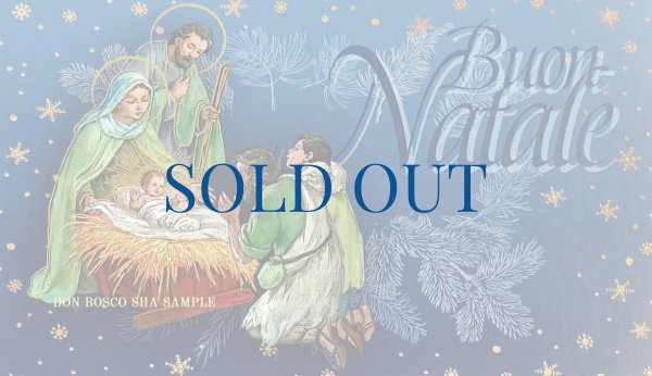 画像1: イタリア製 クリスマスカード1枚タイプ 封筒付　447-1 (1)