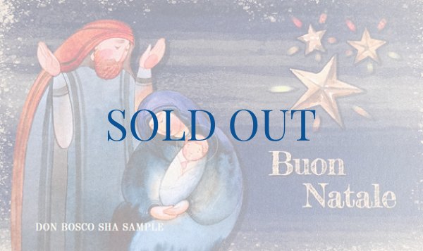 画像1: イタリア製 クリスマスカード1枚タイプ 封筒付 281-2 ※在庫僅少 (1)