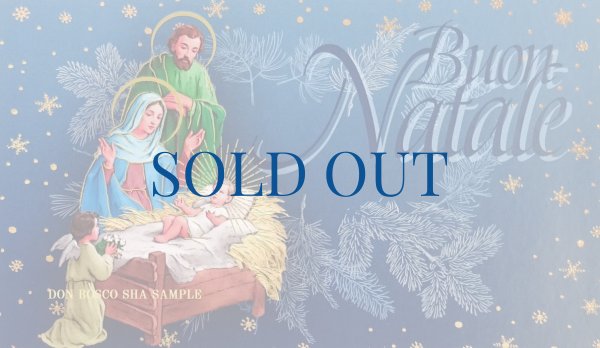 画像1: イタリア製 クリスマスカード1枚タイプ 封筒付　447-2※在庫僅少 (1)