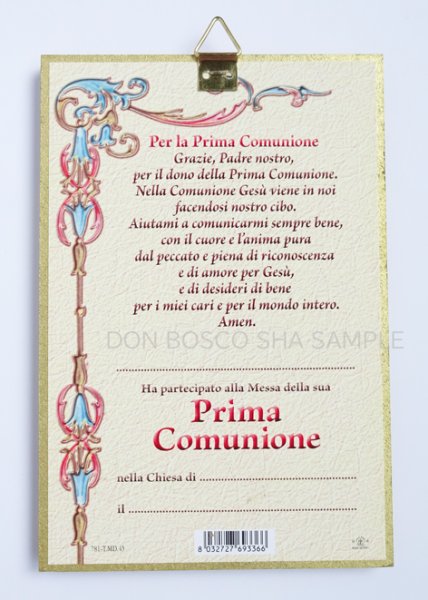 画像2: 壁掛板絵　 カリスとホスチア　（裏面：記念証明書タイプ） (2)