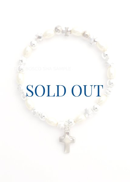 画像1: ブレスレット　パール調珠+十字型珠 銀色 ※在庫僅少 (1)