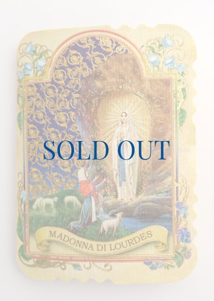 画像4: ミニロザリオ　香り付き　ルルドのマリアと聖ベルナデッタ（紙ケース入り） (4)